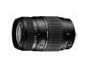 Tamron AF 70-300mm Lens For Nikon
